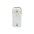  Mini вентилятор портативный вентилятор no-ne. 5WAY HANDY FAN 2 ABWH Aurora белый 603-1641 солнечный язык в наличии настольный USB заряжающийся мобильный "свободные руки" уличный fes