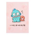  отвечающий . миникар do поздравительная открытка рукоятка gyo Don .... Chan EN220-3 609625 Sanrio поздравительная открытка ...faito