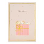  солнечный кий карта миникар do коробка из скол выставлять Sanrio герой z Cara Mix TY221-3 611751 Sanrio поздравительная открытка 