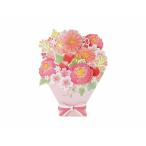 da ikatto коллекция автографов карта розовый серия букет ( маленький ) сообщение наклейка 12 листов Sanrio YG15-1(743488) карточка для автографов, стихов, пожеланий праздник . сырой .. букет . индустрия 