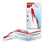 ぽち袋 JRE6系 こまち 755683 日本ホールマーク 子供 男の子 お盆玉 お年玉 お小遣い 孫 電車新幹線 乗り物