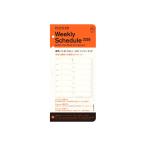 2026 отчетный год PLOTTER неделя левый тип narrow размер дата ввод заправка PLT0002-N 77718175 плоттер KNOX knock s дизайн Phil блокнот простой 1 месяц начало 