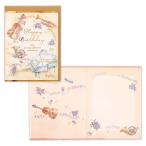  день рождения карта APET музыкальные инструменты 826413 Япония отверстие Mark канцелярские принадлежности взрослый день рождения карта pop up музыка va Io Lynn фортепьяно труба валторна 