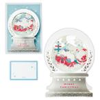 クリスマスカード 立てて飾れるスノードームカード サンタとそり 立体 828455 日本ホールマーク グリーティングカード かわいい オススメ