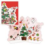 クリスマスカード スヌーピー 音が鳴る♪サンタが街にやってくる オルゴールカード ダイカットクリスマスツリー 836832 日本ホールマーク グリーティングカード