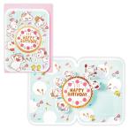 バースデーカード 立体 スヌーピー ケーキを囲んで 843991 日本ホールマーク グリーティングカード 大人 子供 手紙 挨拶 メッセージ 誕生日 お祝い 二つ折り