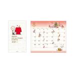 2026 отчетный год dia Lee 10 месяц начало Snoopy тонкий Peanuts собачья конура 845759 Япония отверстие Mark ske Jules . блокнот . мир 8 год понедельник начало 