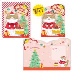  Рождество карта звук ... цельный! winter wonder Land + кошка. щебетать голос двигаться * солнечный ta..846312 Япония отверстие Mark поздравительная открытка взрослый ребенок 