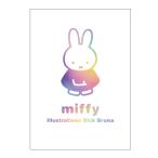  Miffy Aurora серии открытка все тело BA25-8 квадратное square герой товары симпатичный взрослый DickBruna иллюстрации открытка с видом po ska письмо 