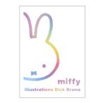  Miffy Aurora серии открытка половина лицо BA25-9 квадратное square герой товары симпатичный взрослый DickBruna иллюстрации открытка с видом po ska 