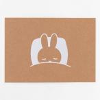  Miffy miffy открытка (sleep) BM-157 зеленый flash герой товары miffy Dick Bruna канцелярские принадлежности взрослый симпатичный простой открытка письмо po ska 