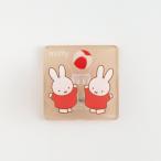  Miffy память зажим подставка (beige) BM-358 зеленый flash герой товары miffy канцелярские принадлежности взрослый симпатичный простой .. останавливать . память ..