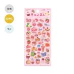 �y30%OFF�z�������V�[�� ������sweets BS-PRG019 BGM �m���L�����N�^�[ ���� ���� ��l �q�� �ʕ� �t���[�c �P�[�L �X�C�[�c ���킢�� �C���X�g