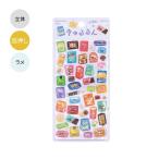 �������V�[�� �X�i�b�N BS-PRG021 BGM �m���L�����N�^�[ ���� ���� ��l �q�� �f�R���[�V���� ���킢�� �C���X�g �|�b�v �X�C�[�c ���َq �`���R���[�g