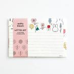  Miffy da ikatto письмо комплект белый BS26-35 квадратное square miffy bloom герой товары симпатичный взрослый ребенок подарок DickBruna