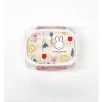 ミッフィー ランチボックス 270ml 白 電子レンジ可 BS26-43 スクエア square miffy bloom キャラクターグッズ かわいい 大人 子供 ギフト お弁当箱 ランチグッズ