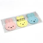  Miffy прозрачный чехол da ikatto клейкий лист пастель BW25-19 квадратное square 2025winter канцелярские принадлежности взрослый герой товары 