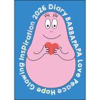  бесплатная доставка 2026 отчетный год dia Lee 1 месяц начало B6 we k Lee Barbapapa CD-1377-BB поздравление жизнь ske Jules . блокнот взрослый симпатичный герой . мир 8 год 