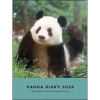 2026 отчетный год dia Lee 1 месяц начало A6 man s Lee Panda CD-1395-PA поздравление жизнь ske Jules . блокнот взрослый симпатичный . мир 8 год животное животное фотография 
