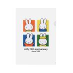  Miffy A4 прозрачный держатель ( одиночный ) B 70 годовщина hi -тактный Lee серии EB447BktsuwaBSS герой товары симпатичный взрослый канцелярские принадлежности прозрачный файл 
