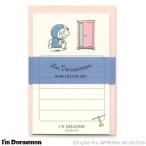  Doraemon Mini письмо комплект F06-AHE-354 активный герой товары симпатичный 