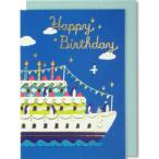  день рождения карта GB1842 пингвин ..i-z