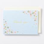  весна карта Sakura солнечный кий карта ламе имеется голубой GT1318i-z Pro daktsuEASE поздравительная открытка простой взрослый Basic .. благодарность . сырой сверху .