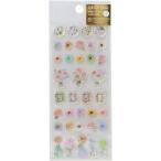 ドロップシール フラワー 花 H08-ST-554 アクティブ 大人 子供 かわいい デコレーション 交換 ステッカー ノンキャラクター ぷっくり ぷくぷく 立体 つやつや
