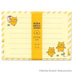  Nora кошка .... письмо комплект H11-AHK-380 активный корпорация канцелярские принадлежности взрослый иллюстрации симпатичный книга с картинками Kudo no Rico письмо бумага для писем конверт 