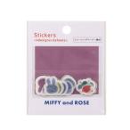 30%OFF Miffy and ROSE хлопья наклейка B MF854Bktsuwa Miffy герой товары канцелярские принадлежности rose симпатичный взрослый стикер 