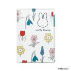 ミッフィー Bloom A4クリアホルダー(3ポケット) A 白 MF988A クツワ ブルーム miffy 文具 大人 キャラクターグッズ かわいい クリアファイル 収納 整理
