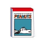  Snoopy Mini память накладка синий PN24-7 квадратное square 75 годовщина 75th Peanuts герой товары симпатичный блокнот для заметок сообщение .. запись 