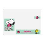 スヌーピー マイナンバーカードケース 緑(6枚入り) PS26-1 スクエア square PEANUTS キャラクターグッズ かわいい 大人 子供 文房具 ギフト 携帯 持ち運び