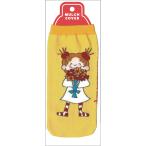 ココちゃん マルチカバー イエロー 