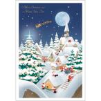  Рождество карта Mini солнечный ta карта S-424 поздравление жизнь складывающийся пополам поздравительная открытка письмо сезон взрослый простой мир. медицинская помощь .. есть сбор средств 