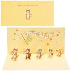  день рождения карта кошка line .BD235-4 S102415 Sanrio sanrio поздравительная открытка день рождения праздник письмо цельный складывающийся пополам pop up скол выставлять симпатичный 