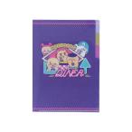 chi... прозрачный файл A53P DINERtina-S2175649 Sunstar канцелярские принадлежности взрослый герой товары симпатичный nagano канцелярские товары место хранения документы регулировка 