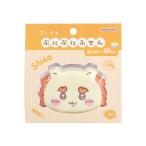 30%OFF...........si-sa-S2844508 Sunstar канцелярские принадлежности взрослый симпатичный nagano герой ...da ikatto лицо лицо 