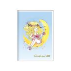 30%OFF 2026 отчетный год dia Lee 10 месяц начало месяц промежуток B6 вода лес . земля голубой S2958961 Sunstar канцелярские принадлежности ske Jules . блокнот . мир 8 год симпатичный взрослый герой .. Chan 