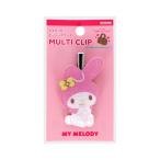 da ikatto Kirakira зажим Sanrio маленький коллекция My Melody S3626512 Sunstar канцелярские принадлежности взрослый герой товары симпатичный .. останавливать .