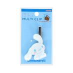 da ikatto Kirakira зажим Sanrio маленький коллекция Cinnamoroll S3626520 Sunstar канцелярские принадлежности взрослый герой товары симпатичный .. останавливать .sinamon