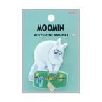  Moomin поли Stone магнит MU26SU S3627730 Sunstar канцелярские принадлежности герой товары взрослый симпатичный канцелярские товары подарок подарок магнит останавливать . удобный da ikatto 