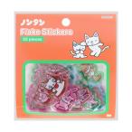 [30%OFF] Nontan no. 4..... хлопья наклейка O orange S8820600 Sunstar канцелярские принадлежности книга с картинками герой товары взрослый ребенок симпатичный подарок подарок 