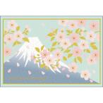  Рождество карта японский стиль формальный карта .... Fuji . Sakura SN-114 поздравление жизнь складывающийся пополам поздравительная открытка письмо сезон взрослый простой за границей предназначенный 