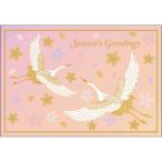  Рождество карта японский стиль формальный карта .... журавль . Sakura земля .SN-120 поздравление жизнь складывающийся пополам поздравительная открытка письмо сезон взрослый простой за границей предназначенный 