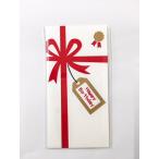  праздник . пакет новый . type happy день рождения небо один .443 день рождения золотой .. type .. пакет pochi праздник . праздник подарок ребенок взрослый 