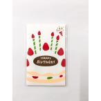  праздник . пакет средний happy день рождения небо один .444 день рождения золотой .. type .. пакет pochi праздник . праздник подарок ребенок взрослый 