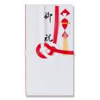 ( ваш заказ ) золотой . новый . type . праздник ...NO.655 небо один . конверт праздник . пакет носибукуро праздник внутри праздник ... брак 