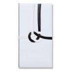 ( ваш заказ ) золотой . новый . type чёрный белый ...NO.660 небо один . конверт не праздник . пакет знак нет .. пакет . тип похороны через ночь ....