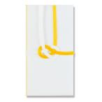 ( ваш заказ ) золотой . новый . type желтый белый ...NO.663 небо один . конверт не праздник . пакет знак нет .. пакет . тип похороны через ночь .... Kansai 